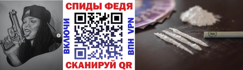 АМФЕТАМИН 97%  Кологрив 