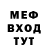 Амфетамин VHQ ReshkaPasha