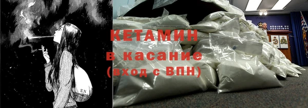 дживик Богданович