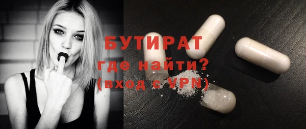 дживик Богданович