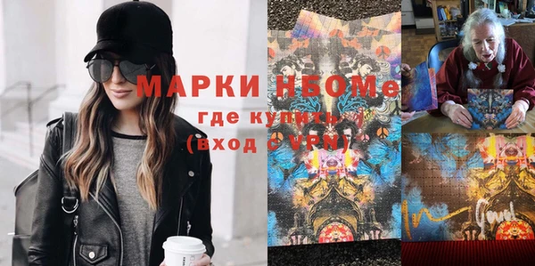 дживик Богданович