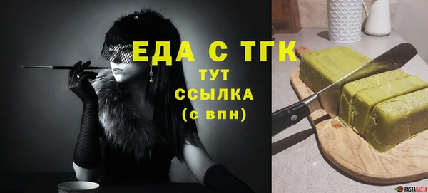 дживик Богданович