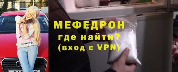 дживик Богданович
