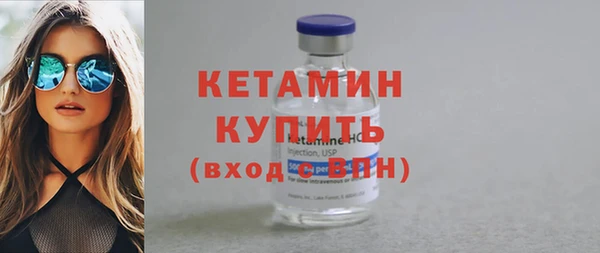 дживик Богданович