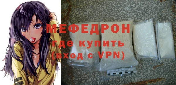 дживик Богданович