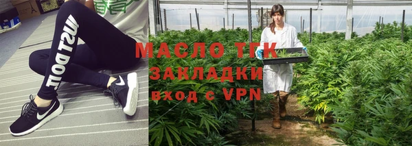 дживик Богданович