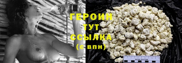 дживик Богданович