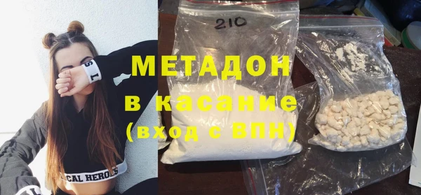 дживик Богданович