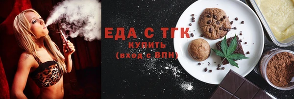 дживик Богданович