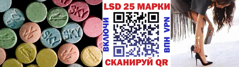 ЛСД экстази ecstasy  ссылка на мегу ONION  Кологрив  цены наркотик 